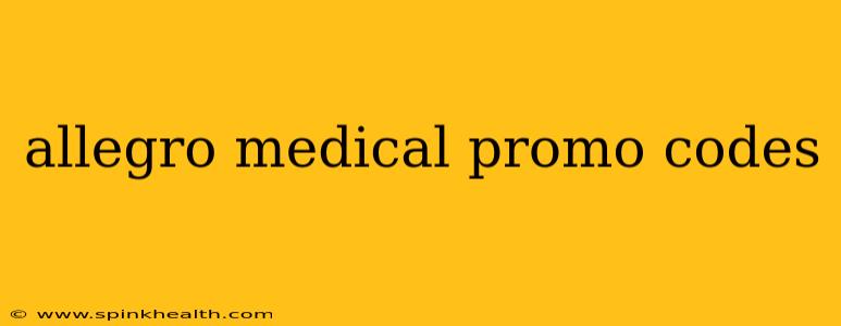allegro medical promo codes