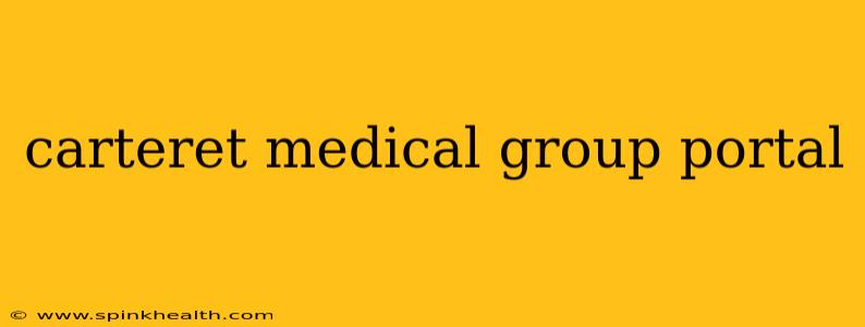 carteret medical group portal