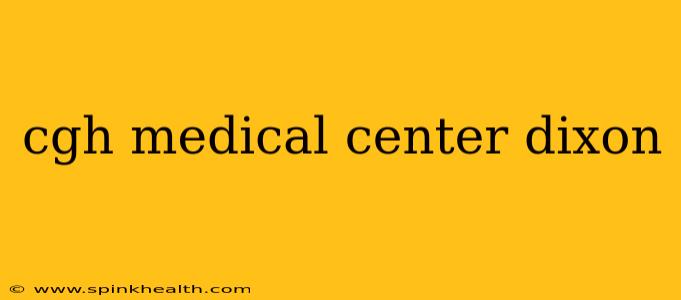 cgh medical center dixon