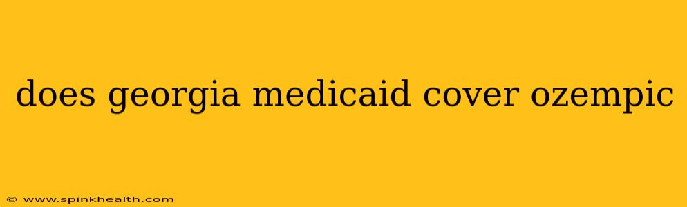 does georgia medicaid cover ozempic