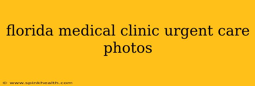 florida medical clinic urgent care photos