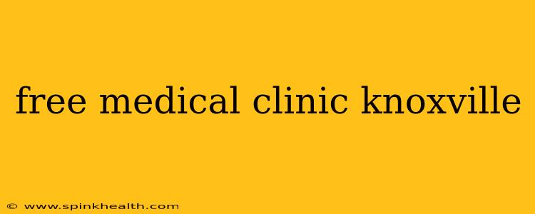 free medical clinic knoxville