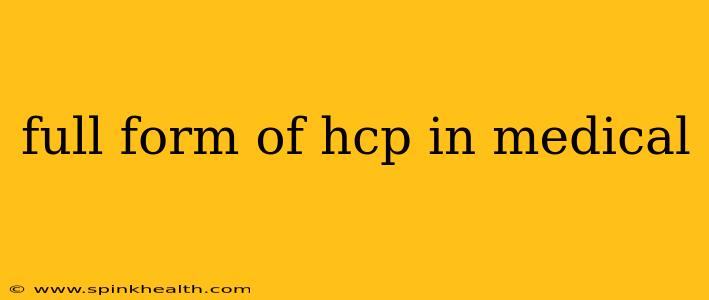 full form of hcp in medical