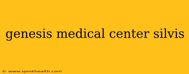 genesis medical center silvis