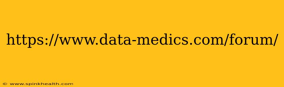 https://www.data-medics.com/forum/ https://www.data-medics.com/forum/