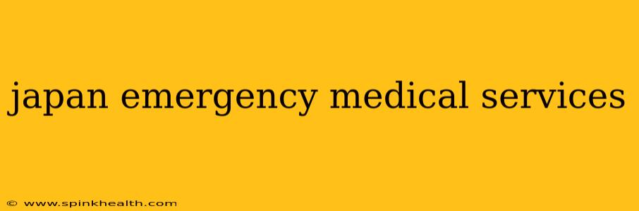 japan emergency medical services