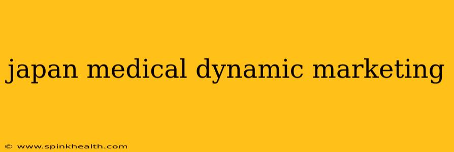 japan medical dynamic marketing