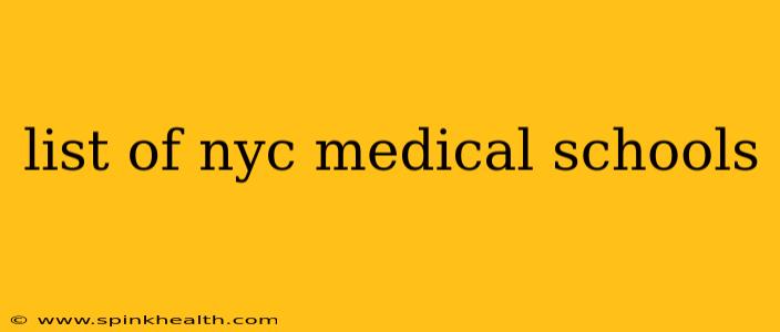list of nyc medical schools