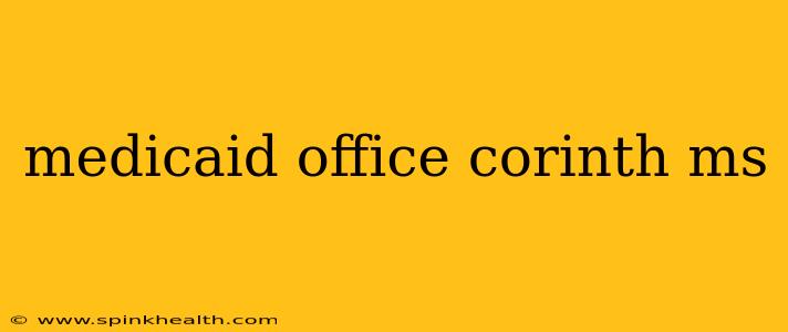 medicaid office corinth ms