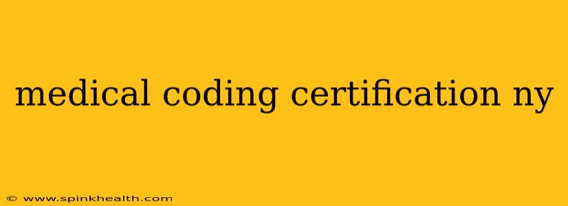 medical coding certification ny