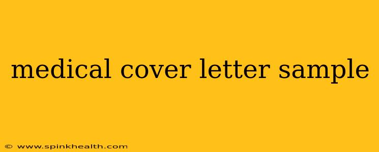 medical cover letter sample
