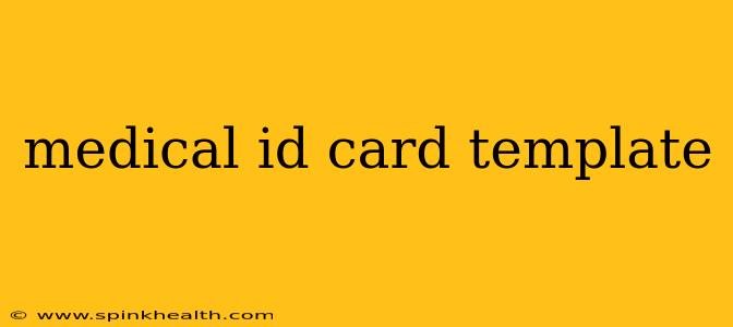 medical id card template