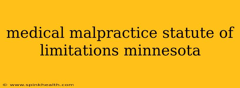 medical malpractice statute of limitations minnesota