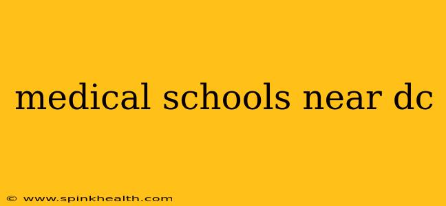 medical schools near dc