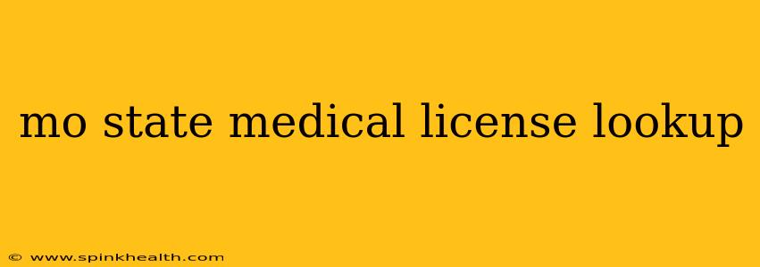 mo state medical license lookup