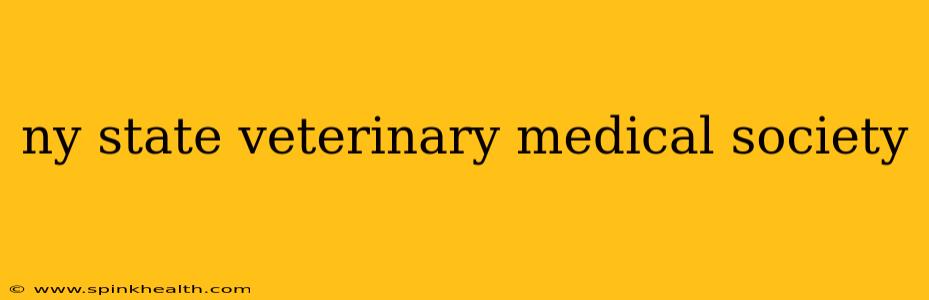 ny state veterinary medical society