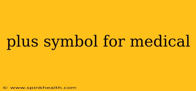 plus symbol for medical