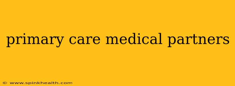 primary care medical partners