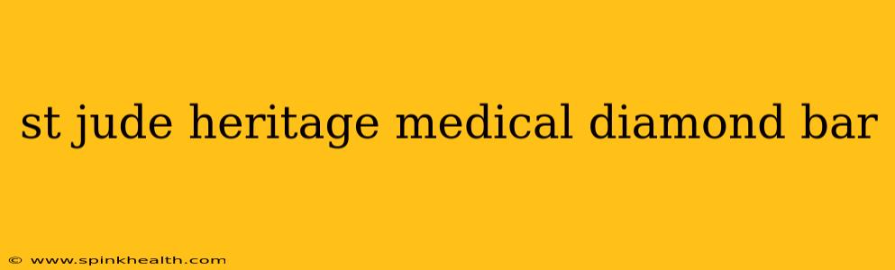 st jude heritage medical diamond bar