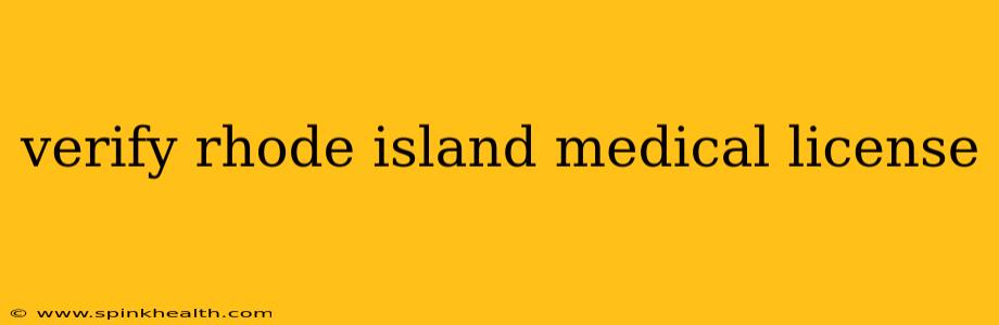 verify rhode island medical license