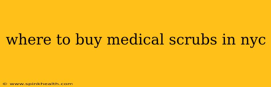 where to buy medical scrubs in nyc