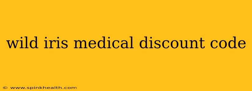 wild iris medical discount code